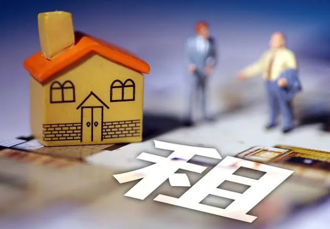 "信"要闻 |两部门:加强住房租赁信贷产品和服务模式创新