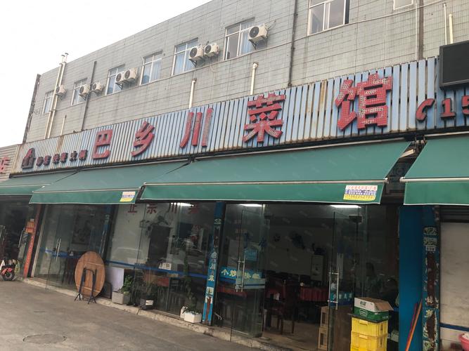 顺德龙江临街餐饮旺铺转让 公寓进出口 附近工厂出租房多